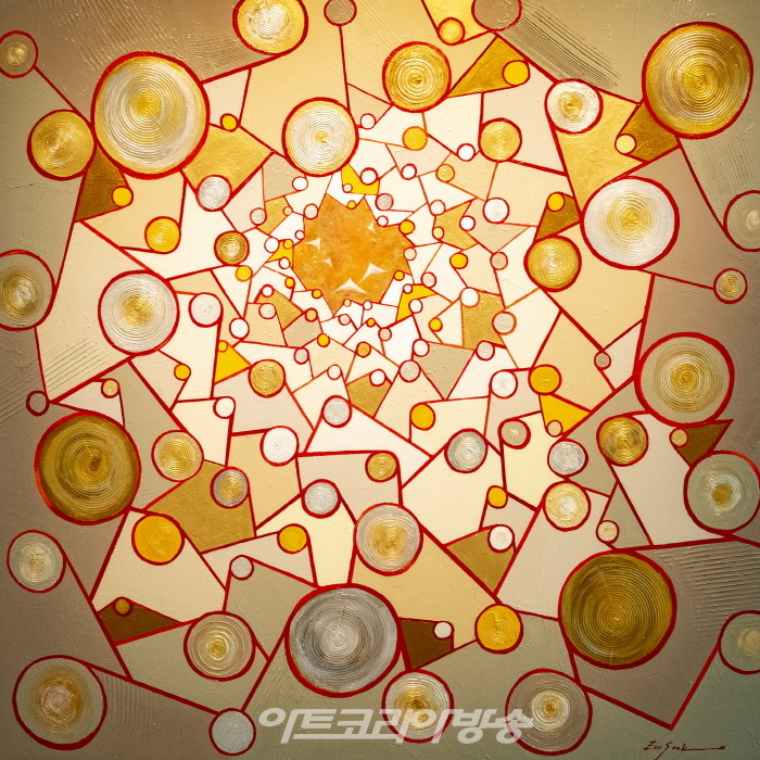 Origin-Harmony 2020년