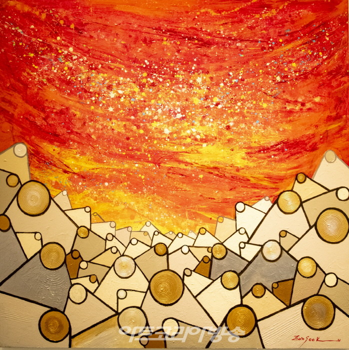 Origin-Ecstasy 21A 2021년