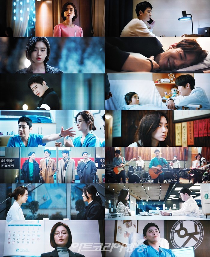 tvN '슬기로운 의사생활2' 1회 방송 캡처