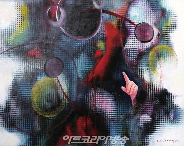 제9회 조영순 개인전 '별들의 강'