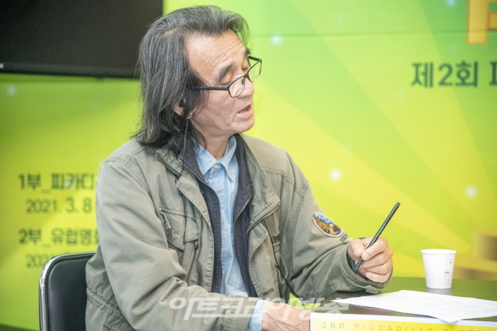 문총련 박동위원장