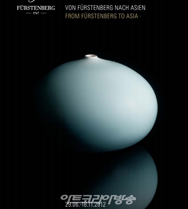 아트코리아방송이 선정한 2021 대한민국 작가대상 문화예술대상 황갑순 작가