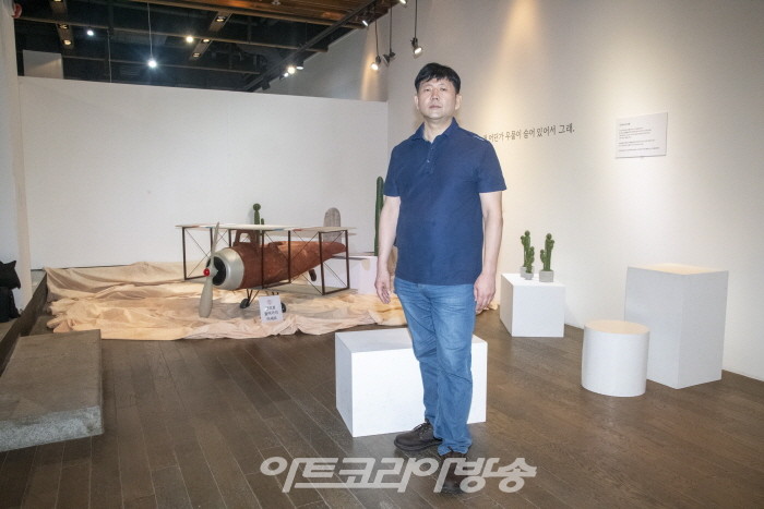 ‘어린왕자 인사이드’전-유유진 대표