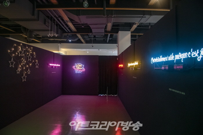 ‘어린왕자 인사이드’전