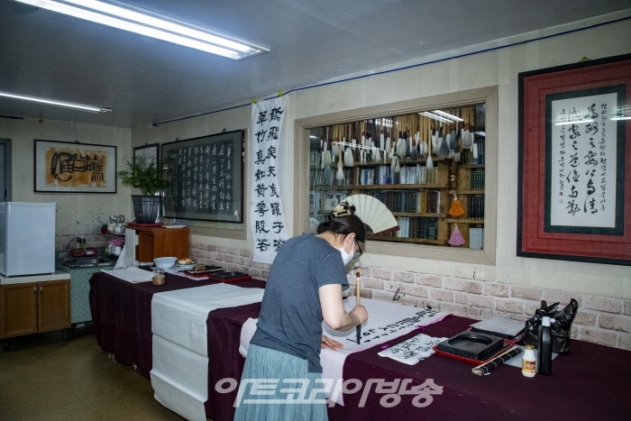 이순금 서예 명인 인터뷰