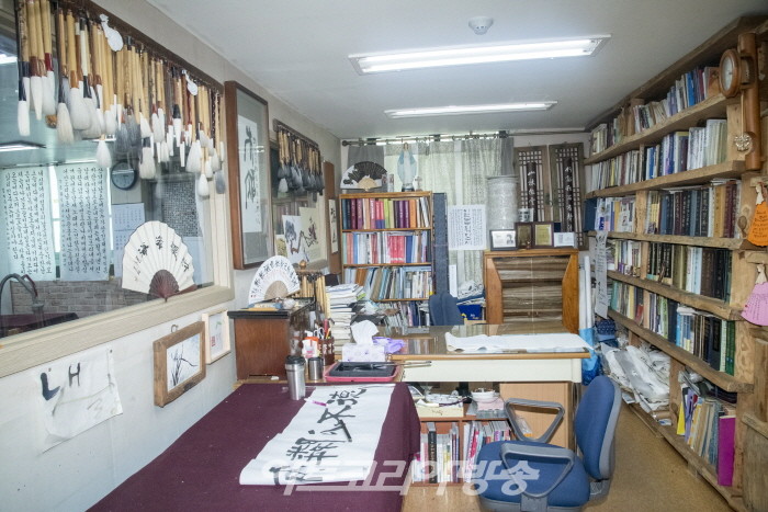 이순금 서예 명인 인터뷰