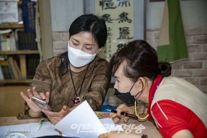 이순금 서예 명인 인터뷰