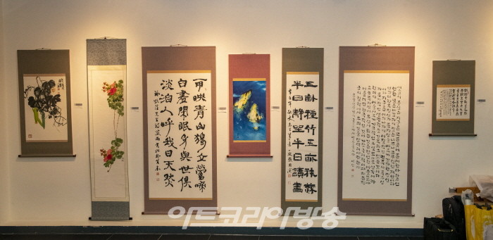 제15회 대한민국서예문인화 원로총연합회 전