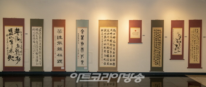 제15회 대한민국서예문인화 원로총연합회 전