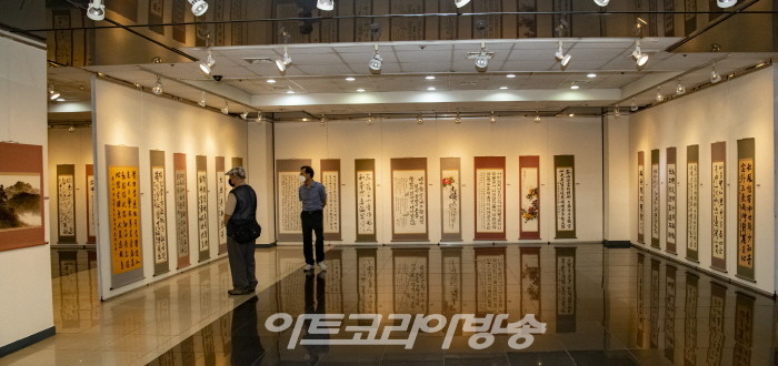 제15회 대한민국서예문인화 원로총연합회 전