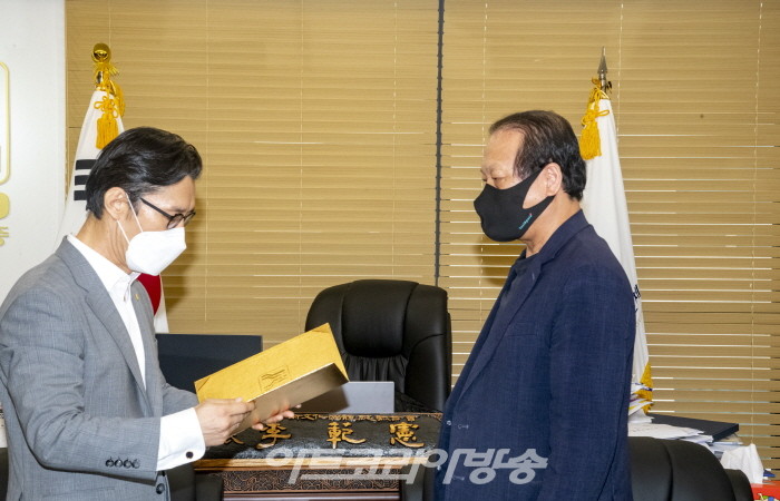 사)한국예총 & 주)아트코리아방송 업무협약식 및 위촉장 수여