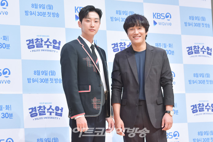 KBS 2TV 새 월화드라마 '경찰수업' (진영, 차태현) 제공 KBS