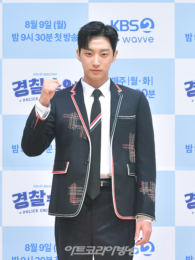 KBS 2TV 새 월화드라마 '경찰수업' (진영) 제공 KBS