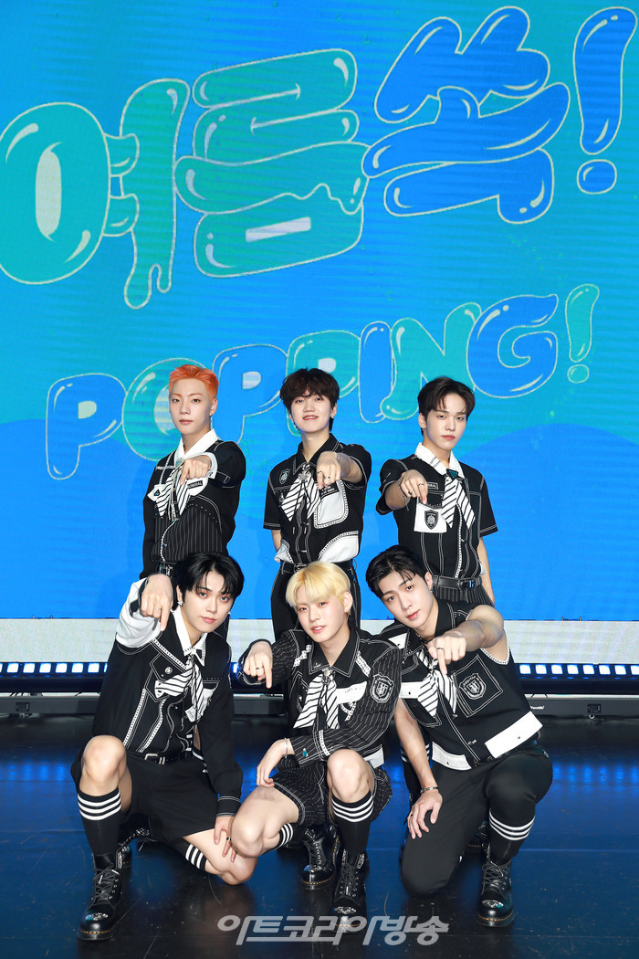 온앤오프(ONF)  'POPPING' 쇼케이스 제공 WM엔터테인먼트