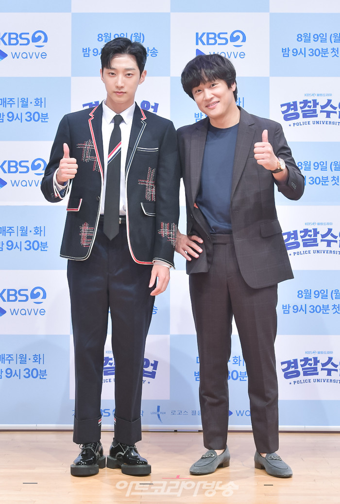 KBS 2TV 새 월화드라마  '경찰수업' 제작발표회(진영, 차태현) 제공 KBS