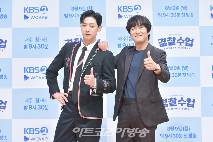 KBS 2TV 새 월화드라마  '경찰수업' 제작발표회(진영, 차태현) 제공 KBS