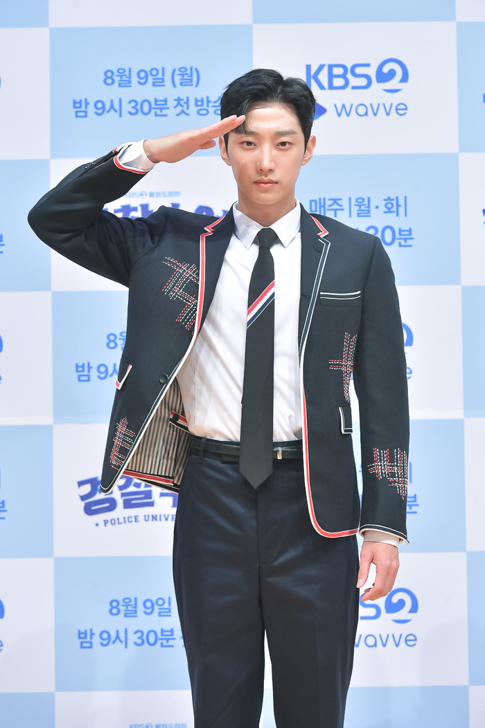 KBS 2TV 새 월화드라마  '경찰수업' 제작발표회(진영) 제공 KBS