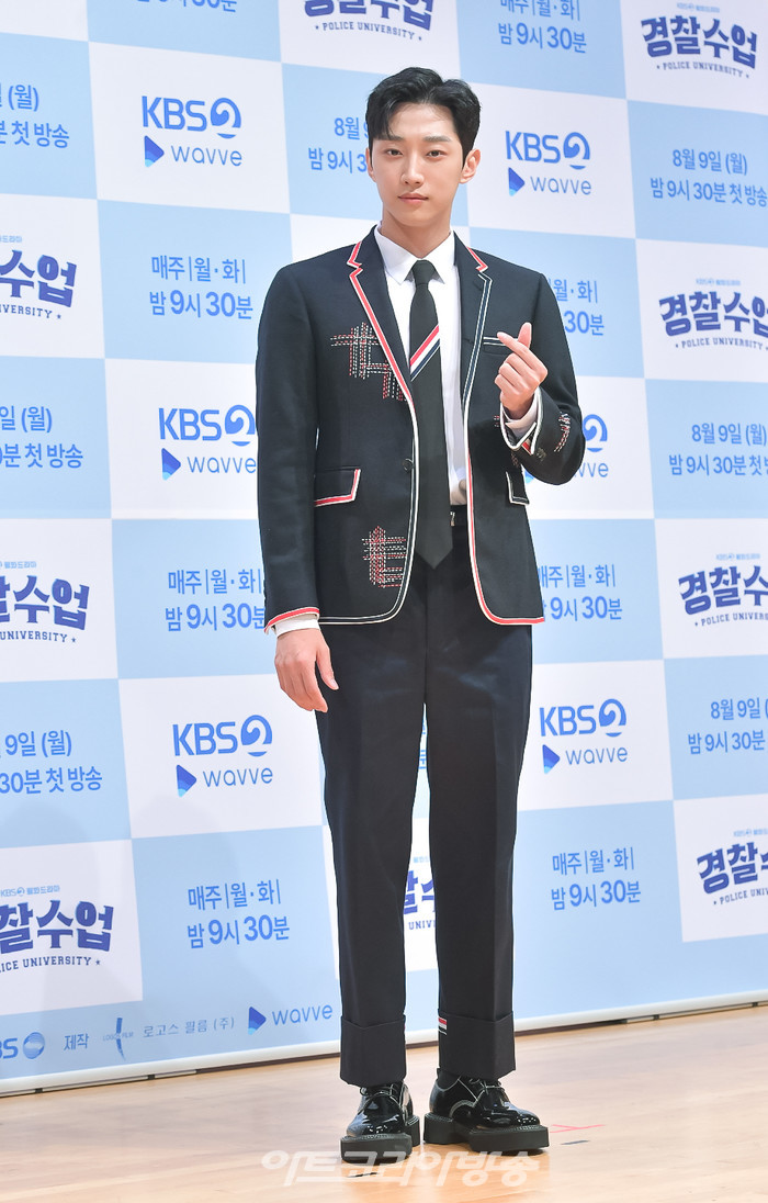 KBS 2TV 새 월화드라마  '경찰수업' 제작발표회(진영) 제공 KBS