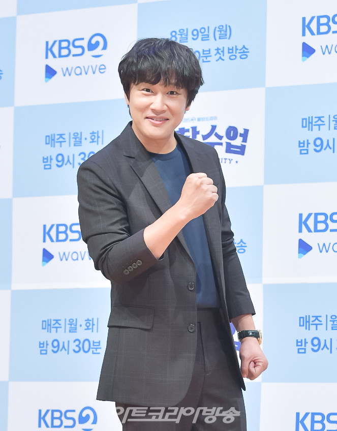 KBS 2TV 새 월화드라마 '경찰수업' 제작발표회(차태현) 제공 KBS