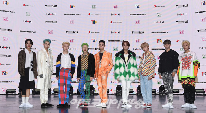 T1419(시안, 레오 카이리, 건우, 제로, 온, 키오, 케빈, 노아) 제공 MLD엔터테인먼트