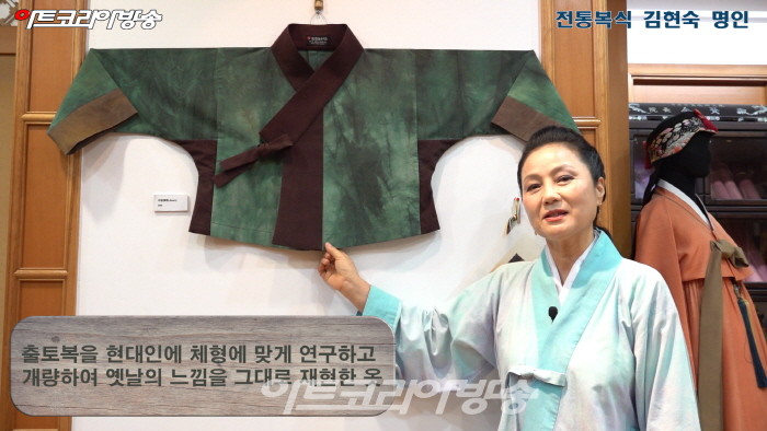 전통 복식 부문 김현숙 명인 '옷이 곧 사람이다'