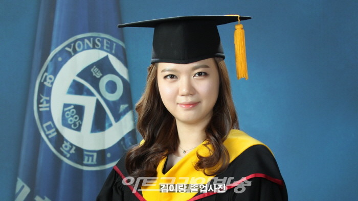 김이랑 한국예청명인진흥회 전승조교