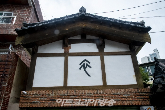 전통 복식 부문 김현숙 명인 '옷이 곧 사람이다'