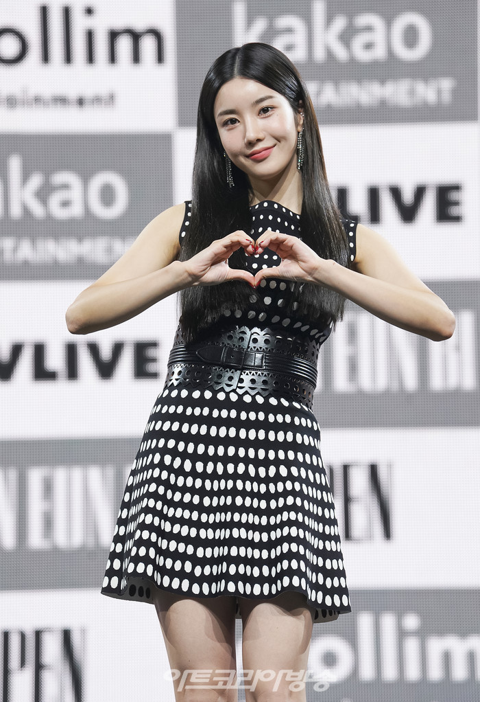 권은비 'OPEN' 쇼케이스 제공 울림엔터테인먼트