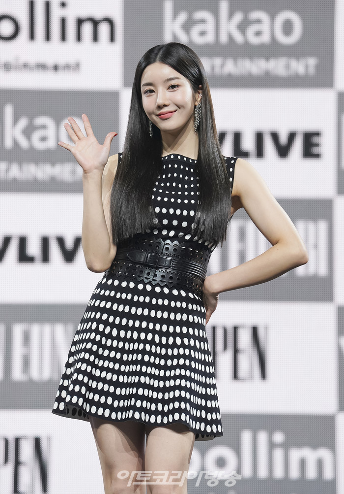 권은비 'OPEN' 쇼케이스 제공 울림엔터테인먼트