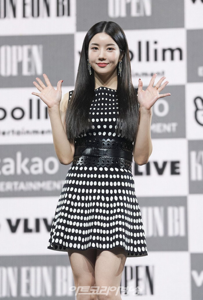 권은비 'OPEN' 쇼케이스 제공 울림엔터테인먼트