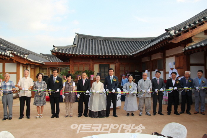 전통 약선요리 정영숙 명인