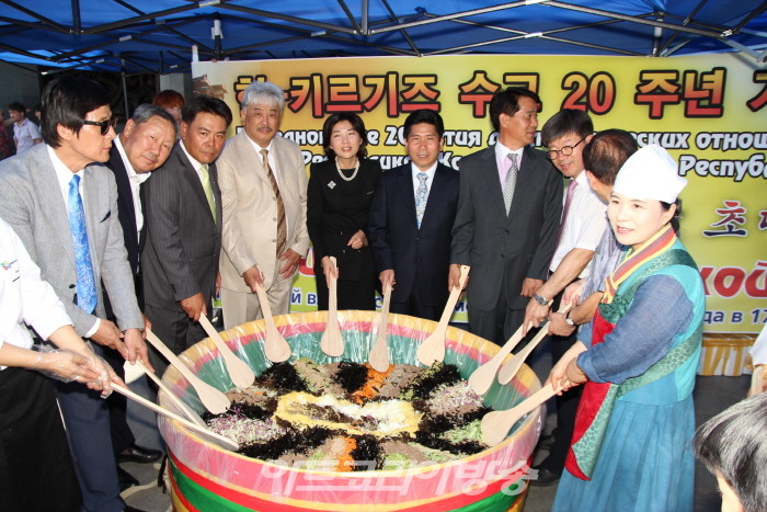 전통 약선요리 정영숙 명인