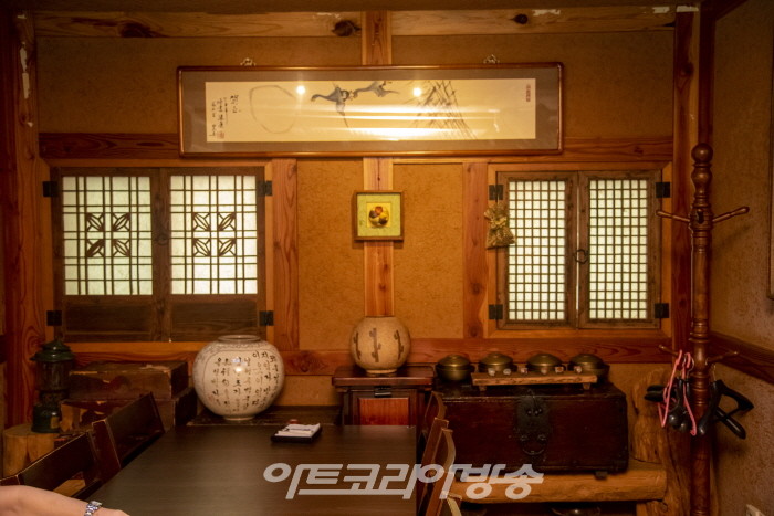 전통 약선요리 정영숙 명인