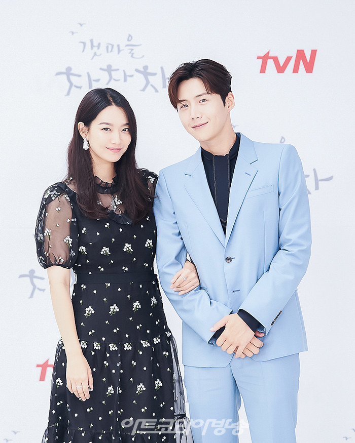 ​tvN 새토일드라마 '갯마을 차차차' 제작발표회(신민아, 김선호) 제공 tvN