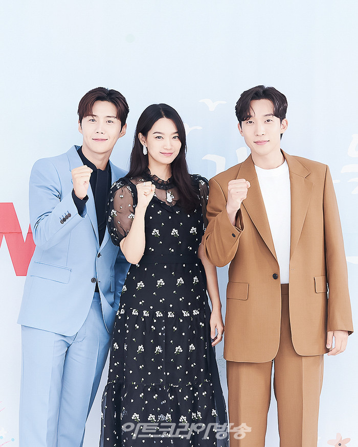 ​tvN 새토일드라마 '갯마을 차차차' 제작발표회(김선호, 신민아, 이상이) 제공 tvN