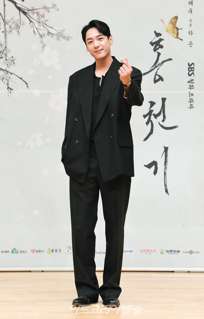 SBS 새 월화드라마 '홍천기' 제작발표회(곽시양) 제공 SBS