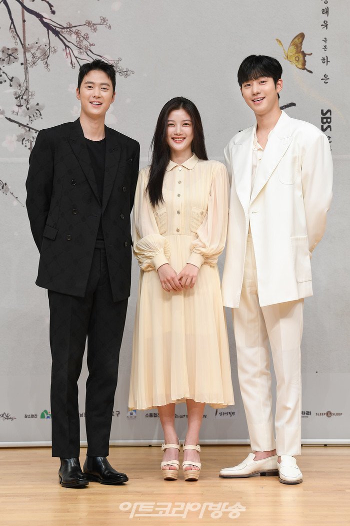 SBS 새 월화드라마 '홍천기' 제작발표회(공명, 김유정, 안효섭) 제공 SBS