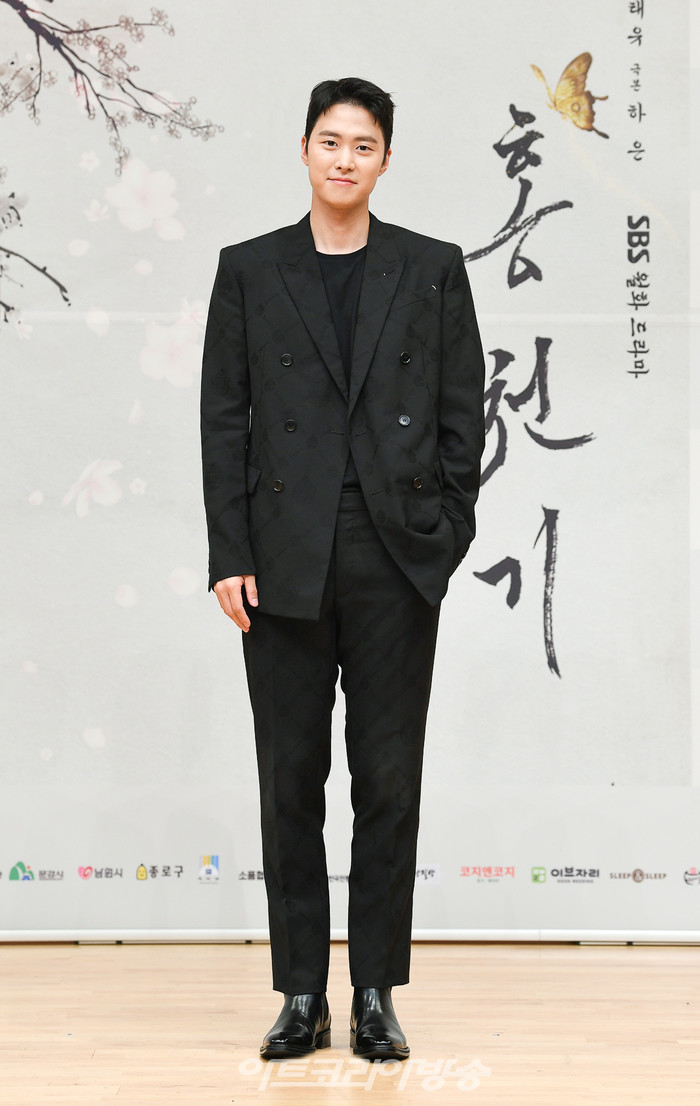 SBS 새 월화드라마 '홍천기' 제작발표회(공명) 제공 SBS