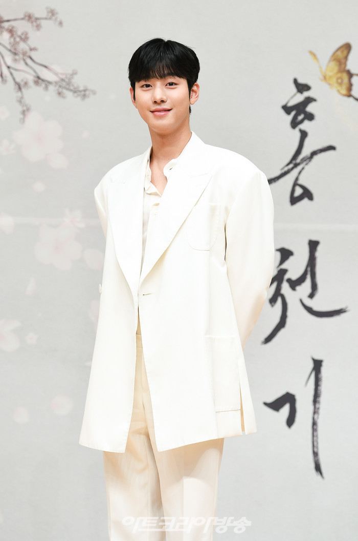 SBS 새 월화드라마 '홍천기' 제작발표회(안효섭) 제공 SBS