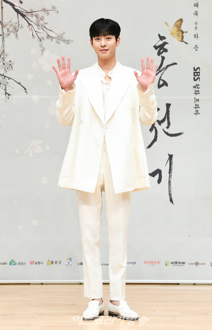 SBS 새 월화드라마 '홍천기' 제작발표회(안효섭) 제공 SBS