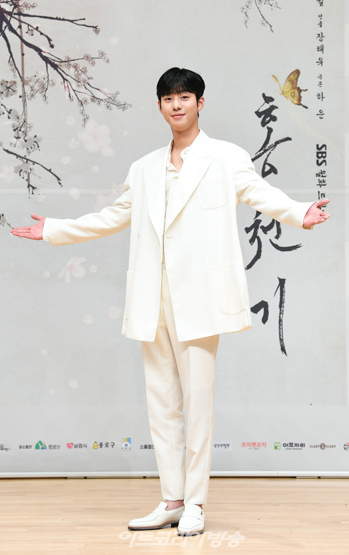 SBS 새 월화드라마 '홍천기' 제작발표회(안효섭) 제공 SBS