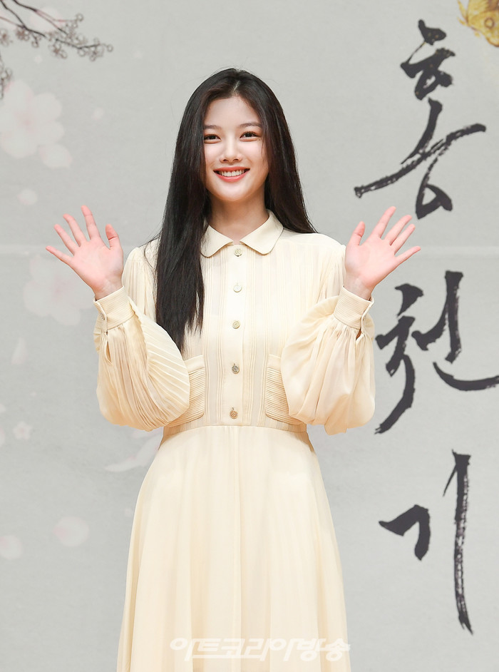 SBS 새 월화드라마 '홍천기' 제작발표회(김유정) 제공 SBS