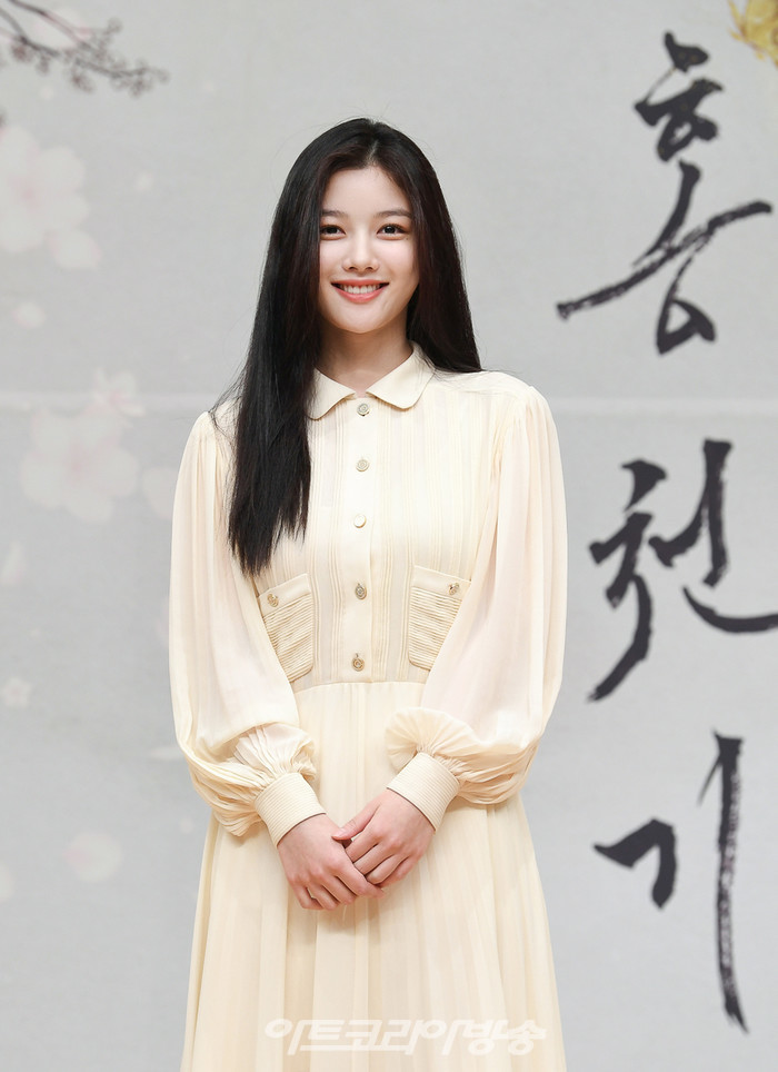 SBS 새 월화드라마 '홍천기' 제작발표회(김유정) 제공 SBS