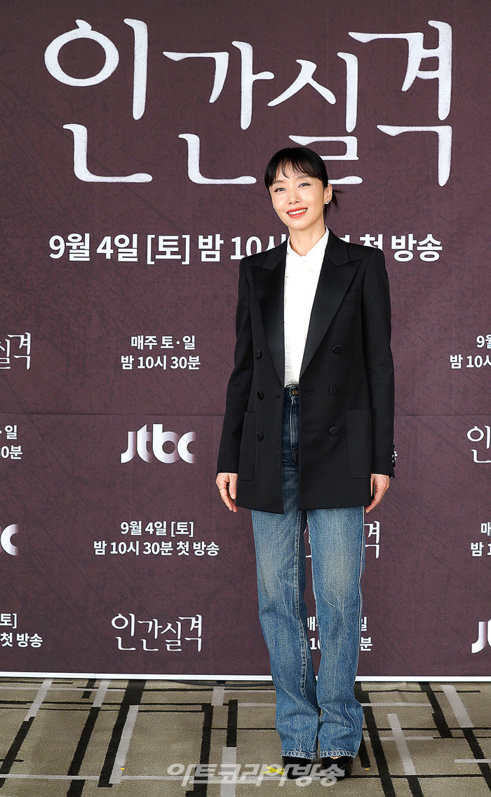 JTBC 10주년 특별 기획 '인간실격' 제작발표회(전도연) 제공 JTBC