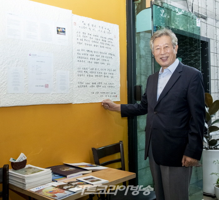 하정열 제19회 기획초대개인전 '시가 된 우주, 우주가 된 그림’