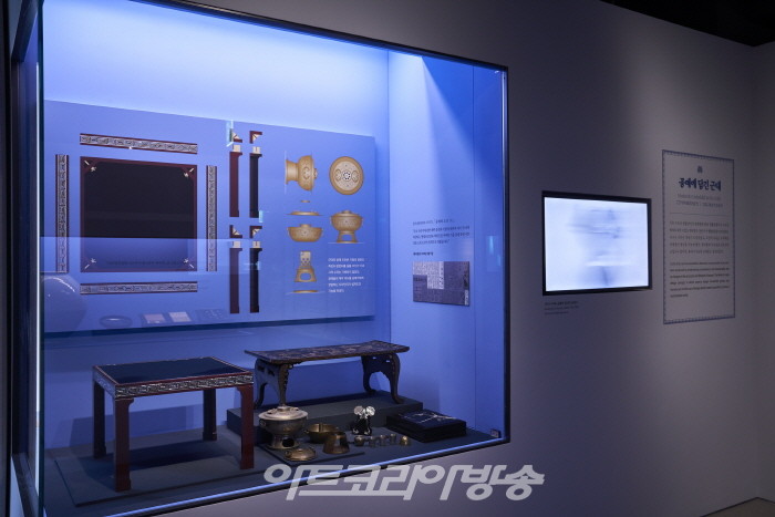 제53회 김달진미술사이야기 '서울공예박물관, 공예 역사 상설전-장인, 세상을 이롭게 하다'전