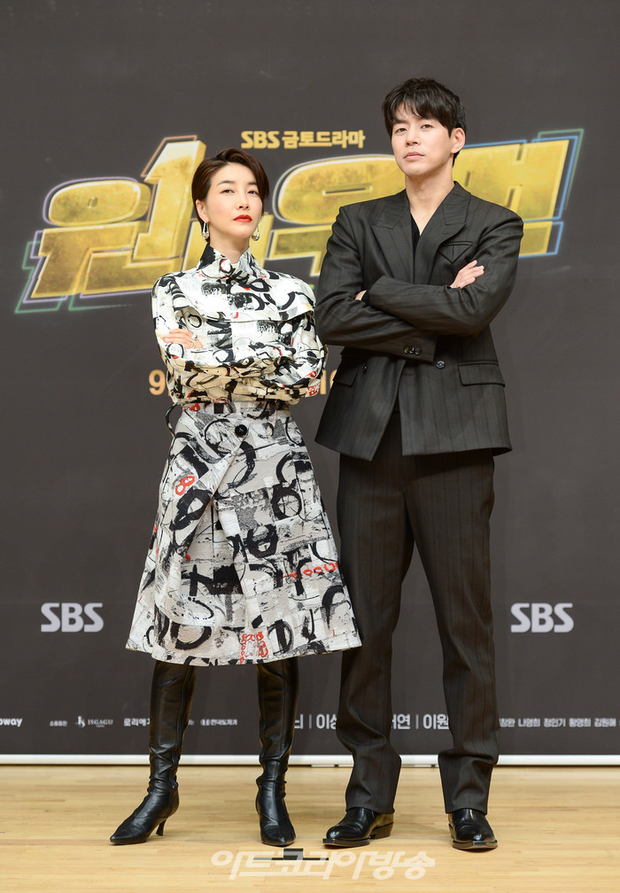 SBS 새 금토드라마 '원 더 우먼' 제작발표회(진서윤,이상윤) 제공 SBS