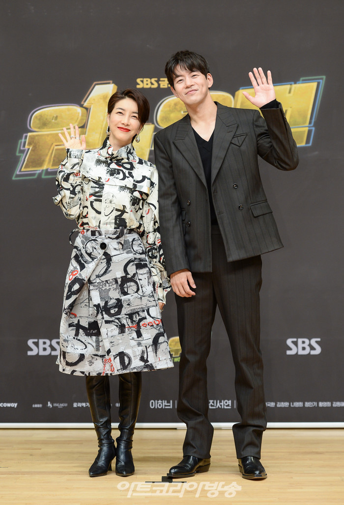 SBS 새 금토드라마 '원 더 우먼' 제작발표회(진서윤,이상윤) 제공 SBS