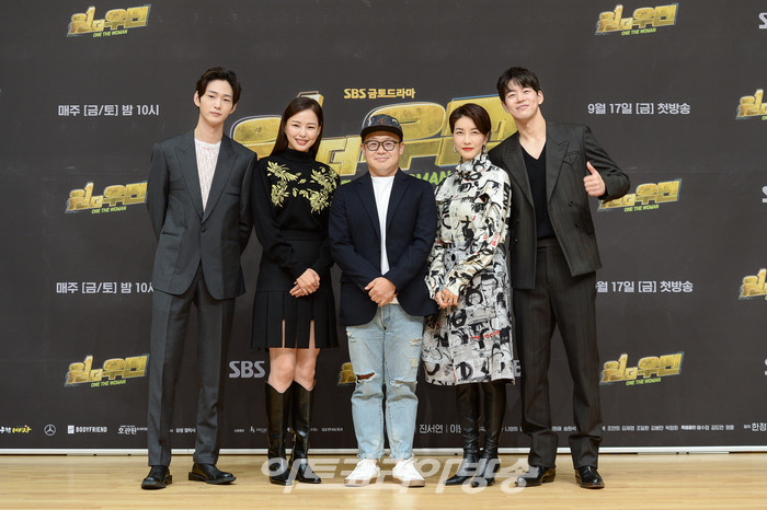 SBS 새 금토드라마 '원 더 우먼' 제작발표회(이원근, 이하늬, 최영훈 감독, 이상윤, 진서연) 제공 SBS