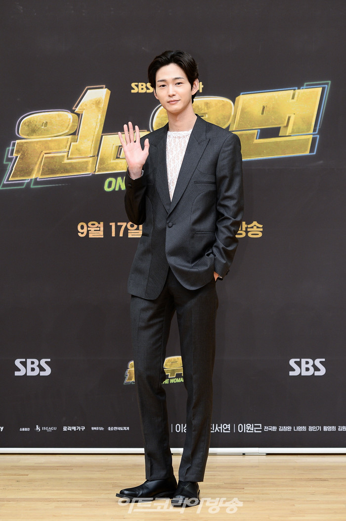 SBS 새 금토드라마 '원 더 우먼' 제작발표회(이원근) 제공 SBS